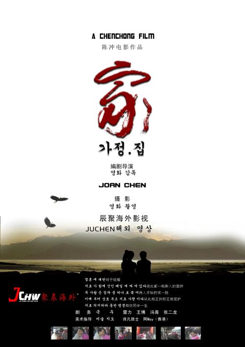 康涅狄格州 Certificate